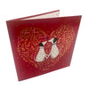 Kissing Dogs Design One I Love Valentine's Card