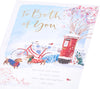 Dogs and Postbox Design Both of You Christmas Card
