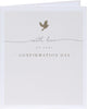 Beige Dove Design Confirmation Card
