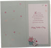 Cup Cake Yummy Mothers Day Card