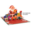 Merry Santa Christmas Money Gift Pop Up Card
