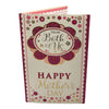 From Both Of Us Flower Head Design Mother's Day Boxed Card