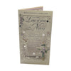 On The Loss of Your Nan Religious Cross Design Sympathy Opacity Card