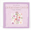 Contemporary Design Present Luxury Special Granddaughter Birthday Card