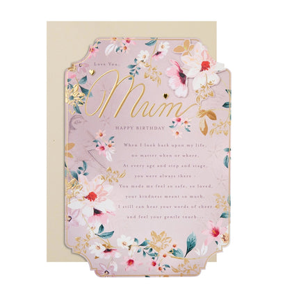 Pink Traditional Floral Design with Heartfelt Verse Mum Birthday Card