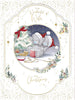 Bears Opening Xmas Gift Wonderful Wife Large Luxury Boxed Handmade Christmas Card