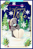Bear With Paper Heart Gorgeous Wife 3D Christmas Keepsake Card