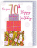 Unwrappable Fun! Contemporary 70th Birthday Card