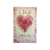 To My Wife Floral Heart With Ribbon Design Mother's Day Card