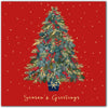 Pack of 8 Festive Christmas Tree In Aid Of Mind Charity Christmas Cards