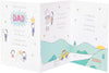 Sweet Poem Design For Dad Father's Day Card