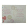 To The World's Best Mum With Love Floral Design Mother's Day Card