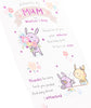 Cute Poem Design For Mum Mother's Day Card
