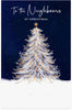 Tree Design Neighbours Christmas Card
