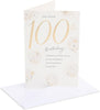 Gold Balloons Design 100th Birthday Card