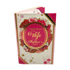 With Love To My Wife Rose Floral Design Keepsake Mother's Day Card
