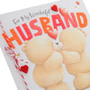 Forever Friends Kissing Bears My Wonderful Husband Valentine's Day Card