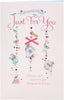 Cute Vintage Design Mother's Day Card