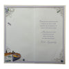 Loss of Father Dockside Design Sympathy Opacity Card