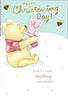 Disney Winnie The Pooh Illustration Cute Christening Card