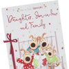 Boofles with Stockings Daughter, Son In Law and Family Christmas Card