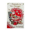 To Friends We Don’t Forget Santa Reading Book Design Christmas Card