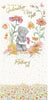 Bear And Envelope Godmother Mother's Day Card