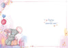 Bear With Balloons And Gifts Amazing Auntie Birthday Card