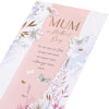 Elegant Florals and Butterflies Design Mum Mother's Day Card