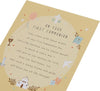 Traditional and Symbolic Design Communion Congratulations Card