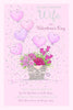 Basket And Balloons Lovely Wife Valentine's Day Card