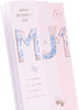 Beautiful Fold Out Design Mother's Day Card
