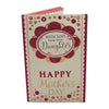 With Love From Your Daughter Flower Head Design Mother's Day Card