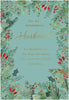 Floral Design Gratitude Message Husband Christmas Card