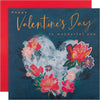 Classic Floral Heart Design Valentine's Day Card