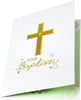 Baptism Lamb Cross Holy Congratulations 3D Pop Up Greeting Card