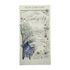 From Both of Us Autumn Design Sympathy Opacity Card