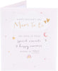 Cute Cloud Design for Mum To Be Mother's Day Card