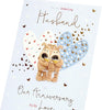 Boofles with Champagne Husband Anniversary Card