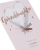 Silver Balloon Design Granddaughter Birthday Card