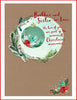 Bauble Design Brother and Sister in Law Christmas Card