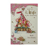 With Love To My Wife Yacht and Hearts Design Anniversary Card