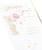 Cute Teddy Design for Someone Special Mother's Day Card