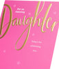 Pink & Gold Design Daughter Birthday Card