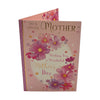 To A Special Mother Pastel Flowers Design Mother's Day Card