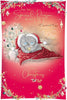 Bears Snuggled Up In Bed Special Person In Your Life Christmas Card