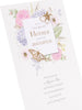 Sentimental Design From Daughter Mother's Day Card