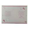 From Both of US Beautiful Bouquet Design Floral Mother's Day Card