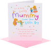 Capybaras Scooter Design For Mummy From Son Mother's Day Card