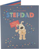 Boofle Cute Design Stepdad Birthday Card